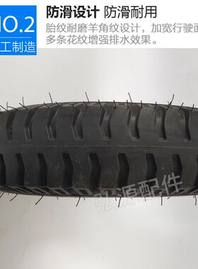 400一8轮胎总成电动车拖车三轮车微耕机内外胎400-8充气轮胎耐磨