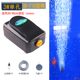 松宝增氧泵超静音养鱼氧气泵鱼缸增氧机打氧机小型家用制加充氧泵