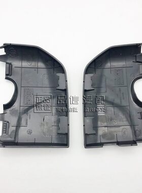 适用雪佛兰科鲁兹车内後照镜後护板盖子风窗玻璃车外湿度感测器盖