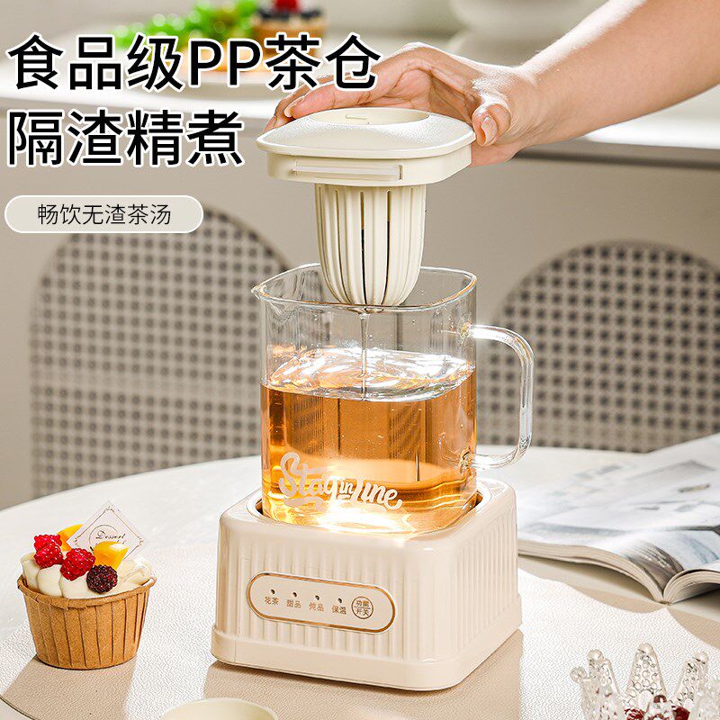 美至尚小方养生壶花茶壶电炖壶电热杯加热电炖盅滋补品送礼物礼品