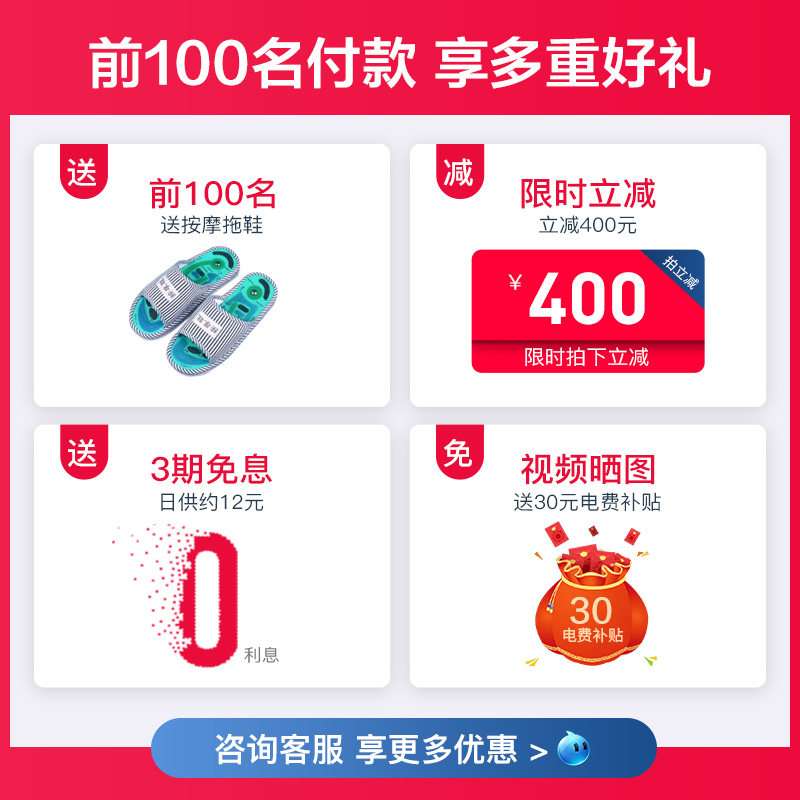 oliva/欧利华全自动足疗机家用小腿按摩器脚底加热摇摆足底按摩器,个人护理/保健/按摩器材,按摩足疗机,淘宝优惠券,粉丝福利购,淘宝优惠卷