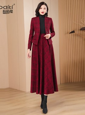 红色格子毛呢套装女2024新款两件套高端时尚修身中长款半身裙647