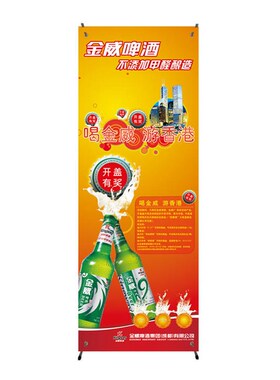 X展架广告支架易拉宝结婚海报架挂画展板架婚纱影楼60x160 80 180