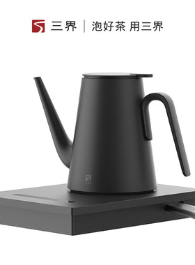 三界茶具妙控电热水壶嵌入式底部上水保温烧水壶泡茶专用茶盘套装
