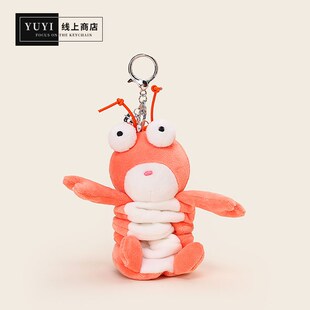YUYI丑萌可爱小龙虾小猫小狗弹簧毛绒公仔玩具玩偶包包挂件钥匙扣