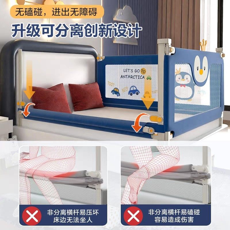 新疆仓库儿童床围栏护栏床围栏宝宝儿童防摔挡板婴儿防掉大床边栏,婴童用品,床护栏,淘宝优惠券,粉丝福利购,淘宝优惠卷