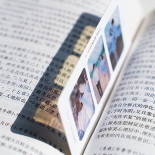 光影书签胶片反转片投影照片胶片创意毕业礼物照片纪念日定制相册