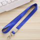 鑫锐1.5CM宽龙虾扣挂绳胸牌胸卡套证件定制吊绳工作证工牌带卡带