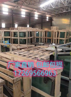凯特KT1804A拖拉机驾驶室钢化玻璃前档车门后档侧窗玻璃