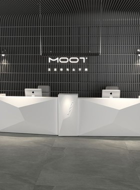 MOOT2023新款轻奢风格上市白色网红公司前台接待台柜台收银台吧台
