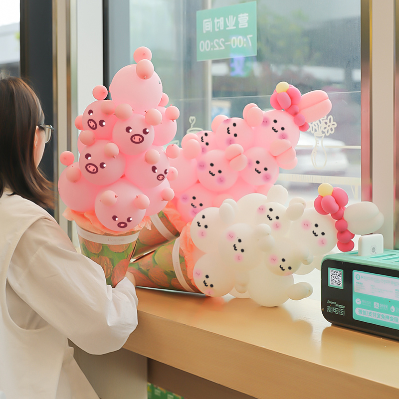 情人节冰淇淋气球花束甜筒气球diy材料包户外摆摊七夕拍照道具