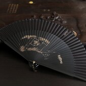 真丝扇 竹柄折扇 江户中国风扇子 扇骨浮雕梅花图 高档精品扇