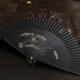真丝扇 竹柄折扇 江户中国风扇子 扇骨浮雕梅花图 高档精品扇