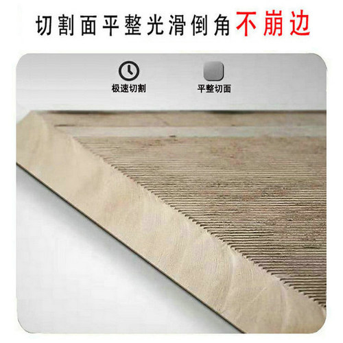 智象瓷砖切割片云石角磨机刀片陶瓷玻化砖干切专用超薄金刚石锯片