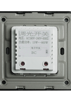 可卡黑色拉丝86型LED白炽灯1000大功率800W无极可控硅调光开关