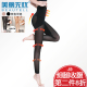 燃脂吸脂后压力塑形强压瘦腿裤 收腹束腰提臀大腿美体女夏塑身长裤