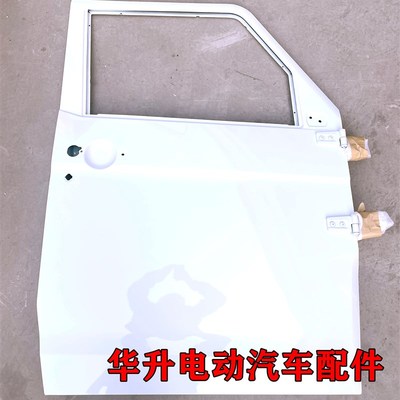 大阳巧客S系四座车门原厂含喷漆车门S系巧客巧酷电动四轮车门配件