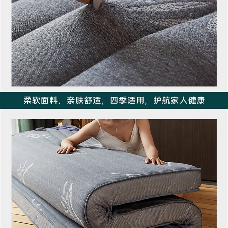 乳胶席梦思1床垫1.1m1.2一1.3二1.35五1.4八1.5/1.8*2x2.2米8/35