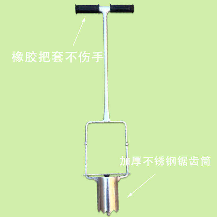 【嘉禾】制钵器打钵机育苗穴盘装盘菜籽花籽种植栽种农具不锈钢,农机/农具/农膜,其它农用工具,淘宝优惠券,粉丝福利购,淘宝优惠卷
