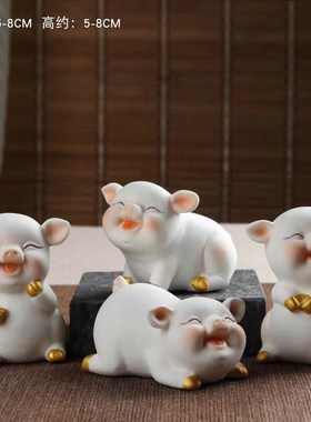 德化白瓷猪猪摆件可爱五福招财进宝茶宠车宠超萌桌面茶车玩小摆件