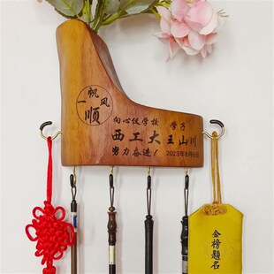 毛笔架笔挂毛笔架子实木学生文昌笔笔架笔挂个性定制创意毛笔挂架