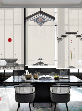 新中式茶室电动遮光卷帘窗帘升降手拉客厅玄关隔断屏风帘装饰挂帘