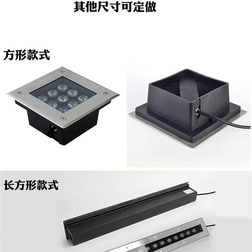 长条地埋灯LED户外防水条形洗墙灯嵌入式台阶灯广场过道 正方形灯