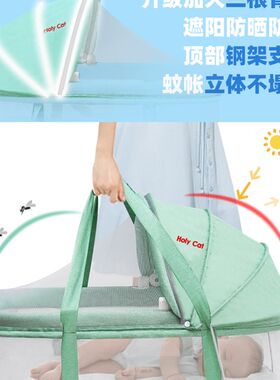 婴儿外出车载提篮新生儿手提篮宝宝可折叠便携式安全睡篮摇篮夏