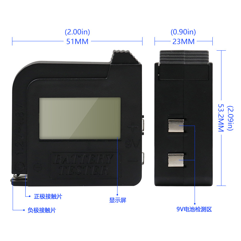 电池电量检测仪数显电池测试仪 电池容量测试仪 可携式电池测试器