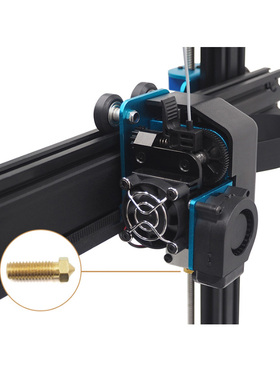 ARTILLERY 3D打印机E3D Nozzle火山喷嘴头0.2/0.4/0.6/0.8mm5个装