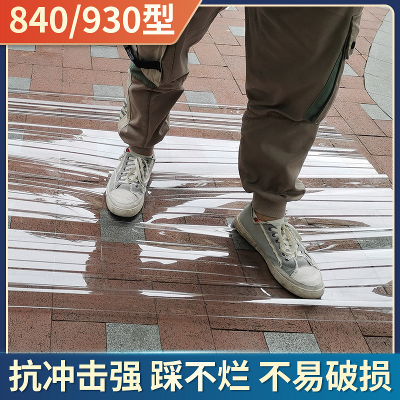 透明瓦采光瓦耐力板塑脂塑料PC阳光板遮雨棚遮阳棚波浪瓦屋顶瓦