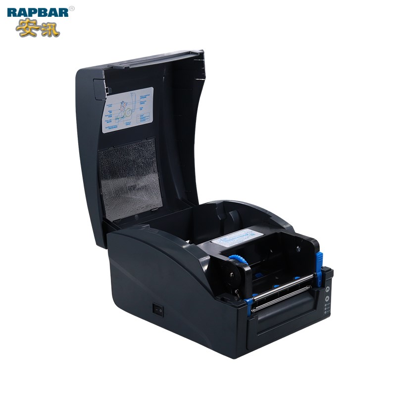 安汛通信标签打印机网络标识机USB线缆网线机房面板固定资产打印