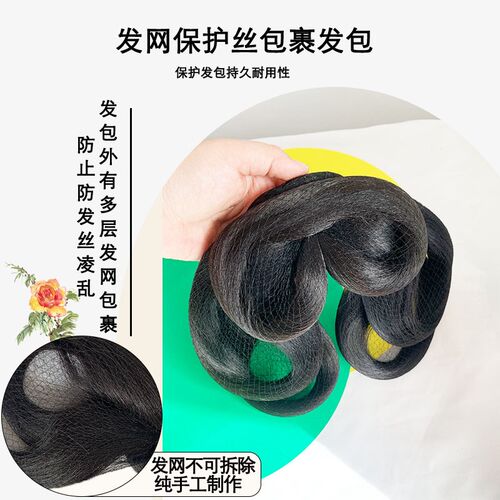 儿童古装秦汉纯发丝小假发包魏晋女童一体式假发髻战国袍曲裾发饰