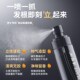 造型师蓬松水头发造型打底定型喷雾男女高颅顶发根持久清爽不刺鼻