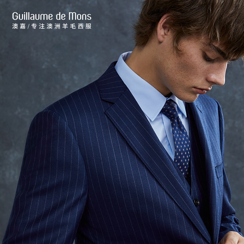 【澳嘉】纯羊毛西装男套装蓝色条纹男士正装修身新郎结婚礼服西服