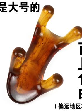 桑拿动力家具按摩木马刮痧技师板玉马经络足浴沙器狗括酒店蜜蜡Y1