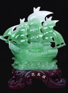 一帆风顺帆船摆件公司开业乔迁礼品办公室桌面客厅酒柜装饰工艺品