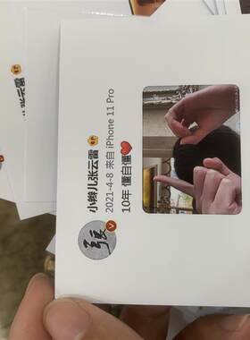 德云社张云雷微博语录张云雷周边3寸照片lomo创意定制明信片纪念