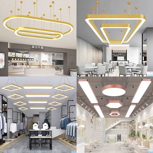 金色办公吊灯面包房烘焙蛋糕房甜点屋椭圆店铺前台大厅超市商场灯