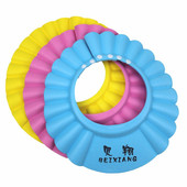 宝宝洗头帽儿童浴帽婴儿洗发帽宝宝洗澡用品可调节加厚0 12岁可用