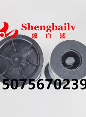 液压滤芯 936756Q 936757Q 936747Q 936705Q 936746Q 936749Q