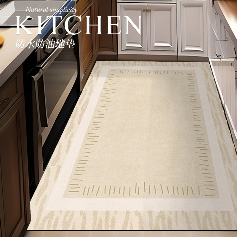 2025新款厨房地垫防滑防油可擦免洗pvc防水防污全铺脚垫皮革地毯
