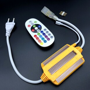 加强版七彩灯带RGB控制器配插针 220V电源插头渐变4针led灯条电源