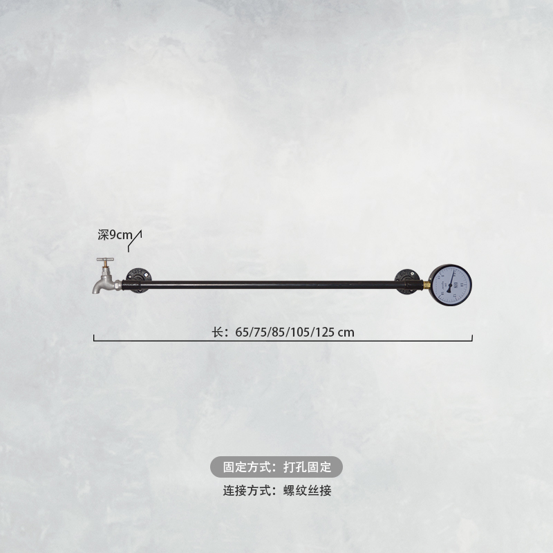 水管服装店铺展示架上墙铁艺 服装店衣架展示架上墙壁挂式复古