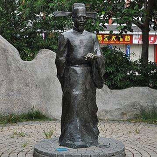 石膏定制仲山甫姬宫涅周幽王雕像定做褒姒姬宜臼周平王雕塑摆件