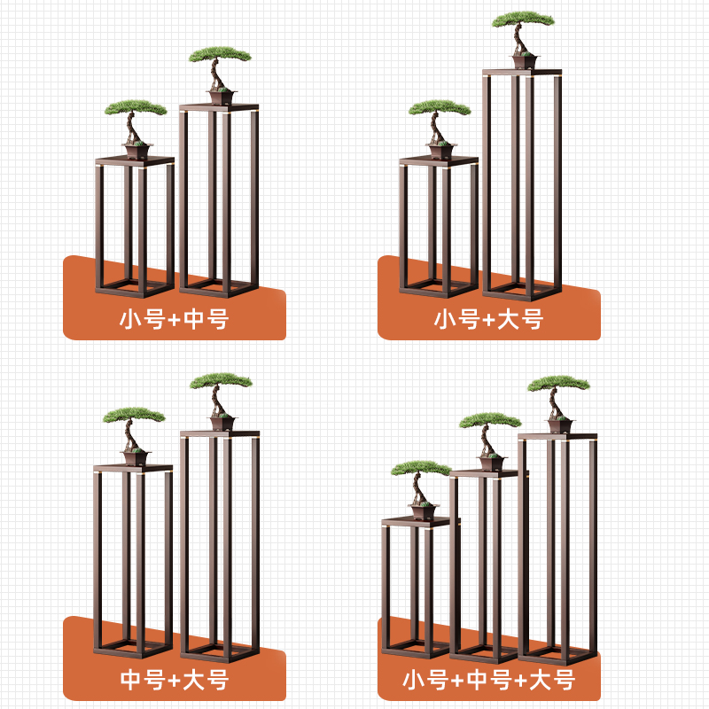 花架子客厅落地式置物架阳台花盆架悬挂多肉架子窗台花盆挂架木架