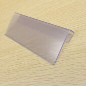 超市标价牌散称柜玻璃挂式 卡条标签塑料透明仓库轻货架分类标识牌