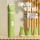 宠物剃毛器狗狗电推剪猫咪剃脚毛器泰迪推毛器电动推子宠物电推剪
