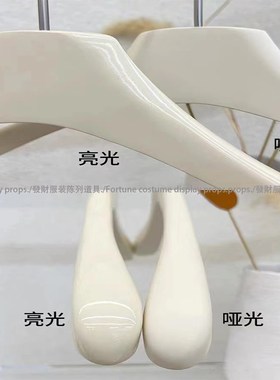 衣架服装店专用女装实木高档衣撑奶白色米白榉木防滑裤夹套装定制