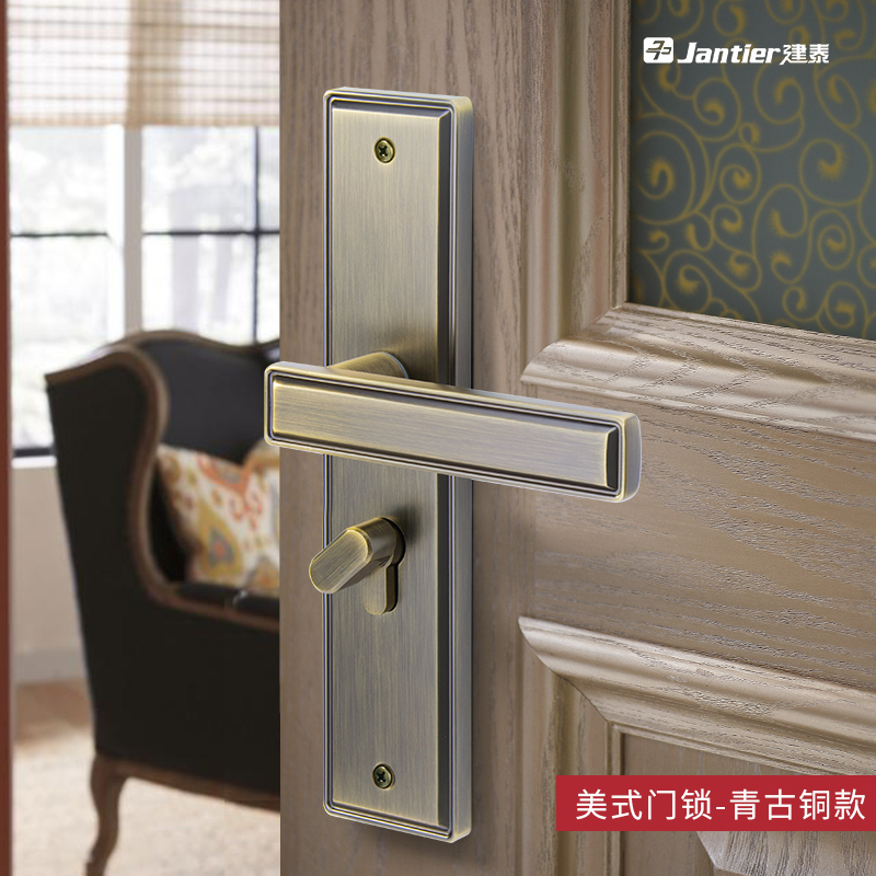 建泰室内木门锁卧室房间通用型门把手面板套装家用静音实木门锁具
